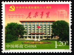 China Volksrepublik 4436 Postfrisch #HX806 - Other & Unclassified