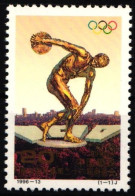 China Volksrepublik 2723 Postfrisch 100 Jahre Olympische Spiele #HX597 - Altri & Non Classificati