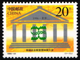 China Volksrepublik 2760 Postfrisch #HX605 - Andere & Zonder Classificatie
