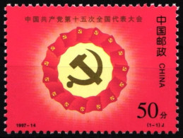 China Volksrepublik 2836 Postfrisch #HX624 - Other & Unclassified