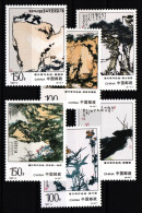 China Volksrepublik 2786-2791 Postfrisch 100. Geburtstag Von Pan Tianshou #HX614 - Andere & Zonder Classificatie