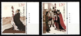 China Volksrepublik 4940-4941 Postfrisch #HX968 - Andere & Zonder Classificatie