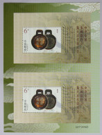 China Volksrepublik 3875 Postfrisch Druckbögen Mit 2 X Block 138 #HY686 - Altri & Non Classificati