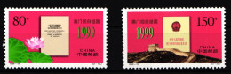 China Volksrepublik 3095-3096 Postfrisch Rückgabe Macaus An China #HX682 - Andere & Zonder Classificatie
