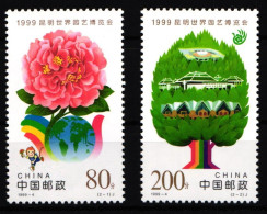 China Volksrepublik 3010-3011 Postfrisch Gartenbauausstellung Kunming #HX671 - Andere & Zonder Classificatie