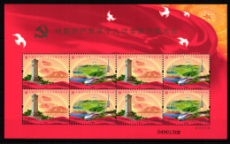 China Volksrepublik 4947-4948 Postfrisch Kleinbogen #HY574 - Andere & Zonder Classificatie