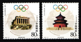 China Volksrepublik 3552-3553 Postfrisch Olympische Sommerspiele Athen #HX736 - Sonstige & Ohne Zuordnung