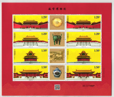 China Volksrepublik 4743 Postfrisch Zd-Kleinbogen #HY588 - Andere & Zonder Classificatie