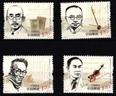 China Volksrepublik 4337-4340 Postfrisch Musiker #HX770 - Sonstige & Ohne Zuordnung