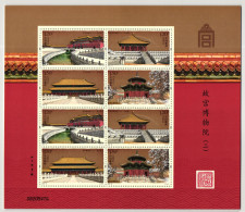 China Volksrepublik 5221 Postfrisch Kleinbogen #HY624 - Andere & Zonder Classificatie