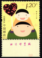 China Volksrepublik 4684 Postfrisch Vatertag #HX884 - Other & Unclassified