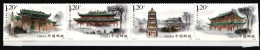 China Volksrepublik 4517-4520 Postfrisch Viererstreifen Nanhua-Tempel #HX828 - Andere & Zonder Classificatie