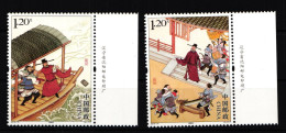 China Volksrepublik 4700-4701 Postfrisch #HX893 - Other & Unclassified