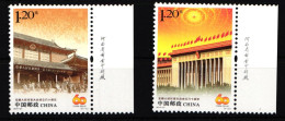 China Volksrepublik 4613-4614 Postfrisch 60 Jahre Volkskongress #HX862 - Other & Unclassified