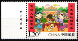 China Volksrepublik 4965 Postfrisch Neujahr #HX979 - Sonstige & Ohne Zuordnung