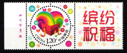 China Volksrepublik 4685 Postfrisch #HX885 - Sonstige & Ohne Zuordnung