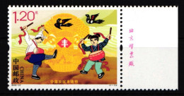 China Volksrepublik 5048 Postfrisch Erntedankfest #HY507 - Andere & Zonder Classificatie