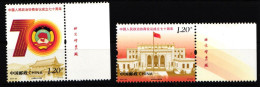 China Volksrepublik 5126-5127 Postfrisch Emblem #HY537 - Altri & Non Classificati