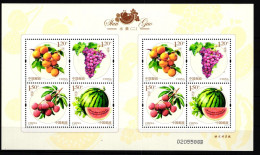 China Volksrepublik 4810-4813 Postfrisch Kleinbogen Obst #HY565 - Sonstige & Ohne Zuordnung