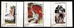 China Volksrepublik 4986-4988 Postfrisch Gemälde #HX987 - Other & Unclassified