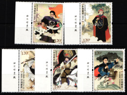 China Volksrepublik 5016-5020 Postfrisch Nationalhelden #HY501 - Altri & Non Classificati