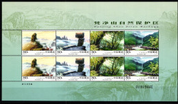 China Volksrepublik 3668-3671 Postfrisch Kleinbogen Natur #HY655 - Other & Unclassified