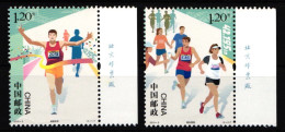China Volksrepublik 5074-5074 Postfrisch Marathonlauf #HY522 - Autres & Non Classés