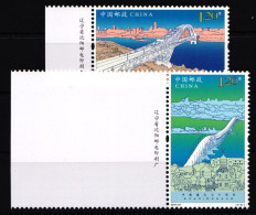 China Volksrepublik 5138–5139 Postfrisch #HY541 - Other & Unclassified