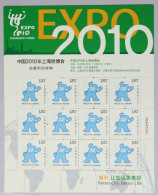 China Volksrepublik 3916-3917 Postfrisch Kleinbogensatz EXPO 2010 #HY688 - Autres & Non Classés