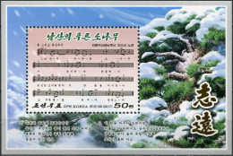 NORTH KOREA - 2017 - S/S MNH ** - 100th Anniv. Of Korean National Federation - Korea (Noord)