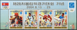 NORTH KOREA - 2004 - BLOCK MNH ** - Summer Olympic Games 2004 - Athens (I) - Korea (Noord)