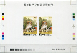 NORTH KOREA - 1994 - PROOF MNH ** IMPERFORATED - Japanese Chin - Korea (Noord)