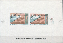 NORTH KOREA - 1971 -  PROOF MNH IMPERF. - Satisfying The Demands For Transport - Corée Du Nord