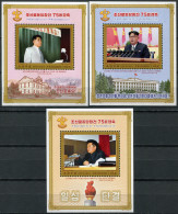 NORTH KOREA - 2020 - SET MNH ** - 75th Anniversary Of The Workers' Party - Corée Du Nord