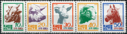 NORTH KOREA - 1990 - BLOCK OF 5 STAMPS MNH ** - Farm Animals - Corée Du Nord