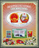 NORTH KOREA - 2019 - SOUVENIR SHEET MNH ** - Diplomatic Relations With China - Korea (Noord)