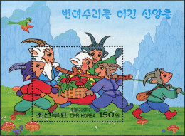 NORTH KOREA - 2003 - SOUVENIR SHEET MNH ** - Fairy Tale Of Antelopes - Corée Du Nord