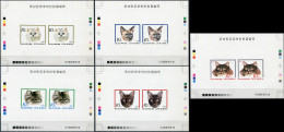 NORTH KOREA - 1983 - SET OF 5 PROOFS MNH ** IMPERFORATED - Cats - Corée Du Nord