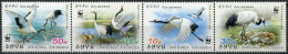 NORTH KOREA - 2014 - BLOCK MNH ** - Red-crowned Crane (Grus Japonensis) - Corée Du Nord