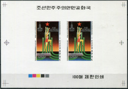 NORTH KOREA - 1979 -  PROOF MNH ** IMPERFORATED - Jumping The Water - Corée Du Nord