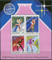 NORTH KOREA - 1996 - MNH ** - 5th Paektusan Prize Figure Skating Championships - Corea Del Nord