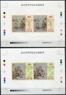 NORTH KOREA - 2015 - SET OF 2 PROOFS MNH ** IMPERFORATED - Cultural Heritage - Corea Del Nord