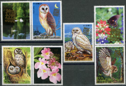 NORTH KOREA - 2006 - SET OF 4 STAMPS AND 3 LABELS MNH ** - Owls (overprint) - Corea Del Nord