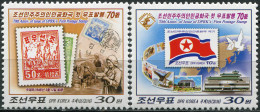 NORTH KOREA - 2016 - SET OF 2 STAMPS MNH ** - 70 Years Of North Korean Stamps - Korea, North