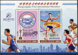 NORTH KOREA - 2020 - S/SHEET MNH ** - Mangyongdae Prize International Marathon - Corea Del Nord