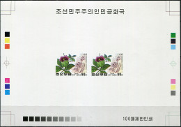 NORTH KOREA - 1994 - PROOF MNH ** IMPERFORATED - Codonopsis Lanceolata - Corée Du Nord