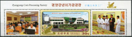 NORTH KOREA - 2017 - BLOCK MNH ** - Corn Processing Plant In Pyongyang (II) - Korea, North