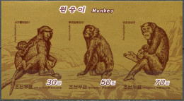 KOREA - 2016 - SOUVENIR SHEET MNH ** IMPERFORATED - Monkey - Corea Del Nord