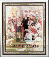 NORTH KOREA - 1996 - S/S MNH ** - 50th Anniversary Of Korean Children's Union - Korea, North