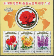 NORTH KOREA - 2008 - S/SHEET MNH ** - 66th Birthday Of Kim Jong Il. Flowers - Korea (Noord)